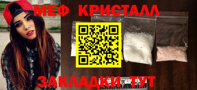 марки lsd Сланцы