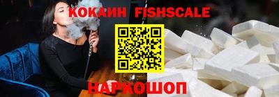 герыч Славянск-на-Кубани
