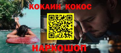 марки lsd Сланцы