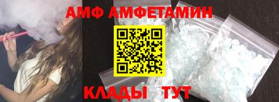марки lsd Сланцы