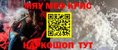 марки lsd Сланцы