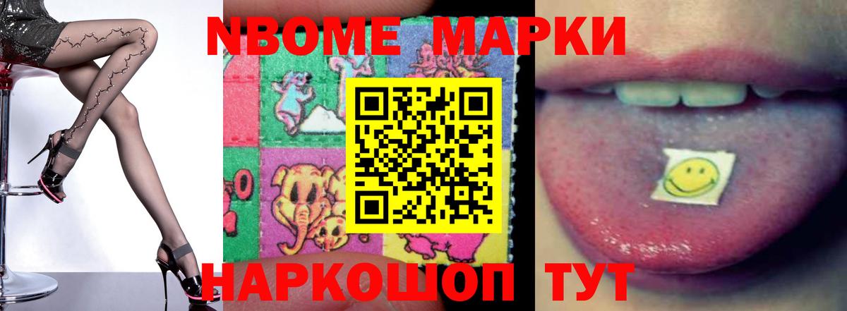 LSD-25 экстази ecstasy  ЛСД экстази кислота  Вход с VPN  ЛСД экстази  Павловский Посад 